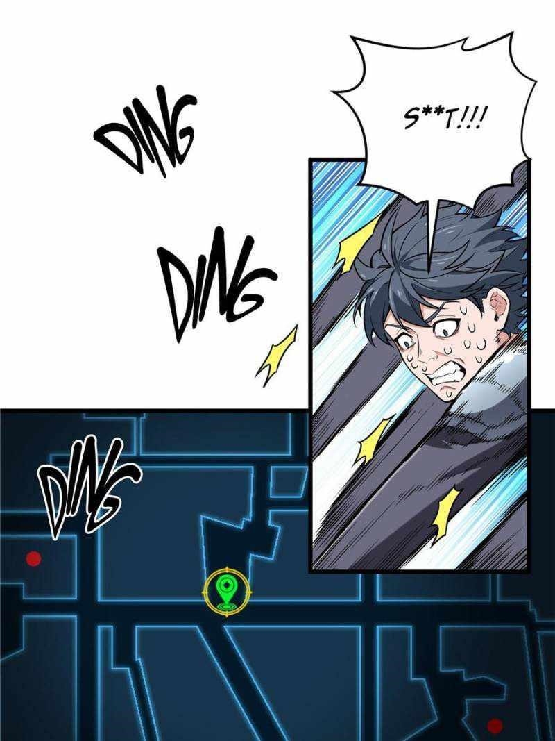 The King’s Avatar Chapter 108 - Page 51 in English