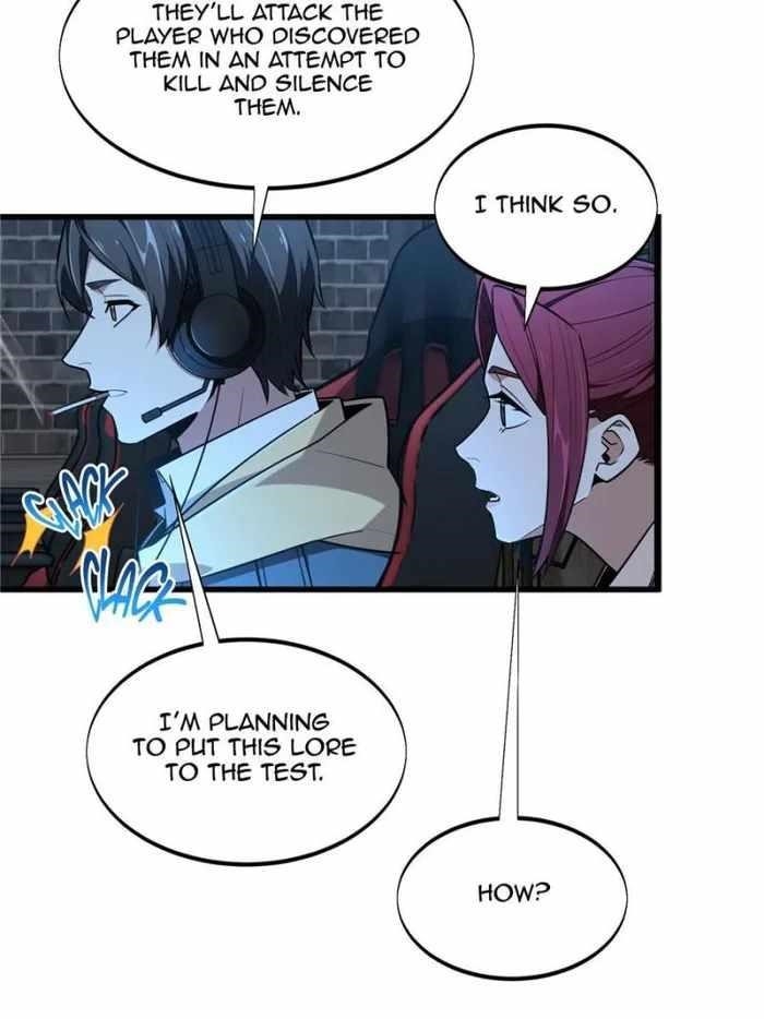 The King’s Avatar Chapter 109 - Page 12 in English
