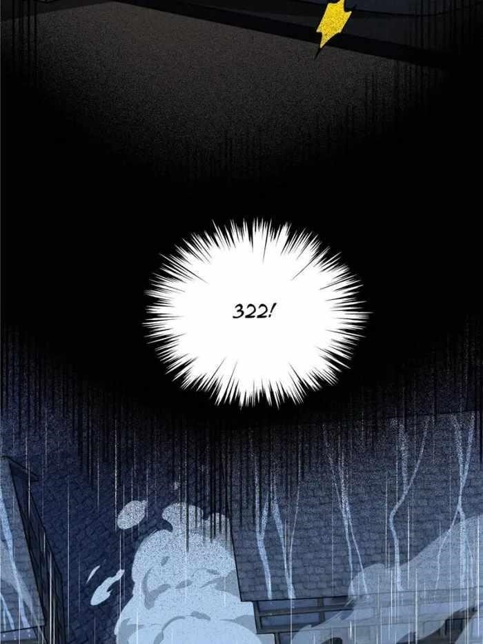The King’s Avatar Chapter 109 - Page 36 in English