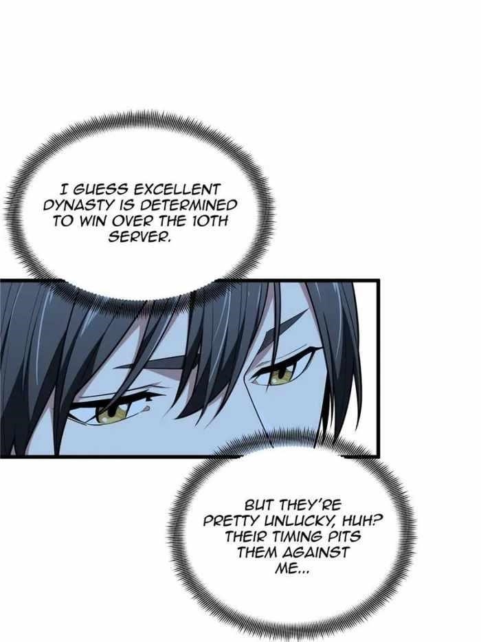 The King’s Avatar Chapter 109 - Page 8 in English
