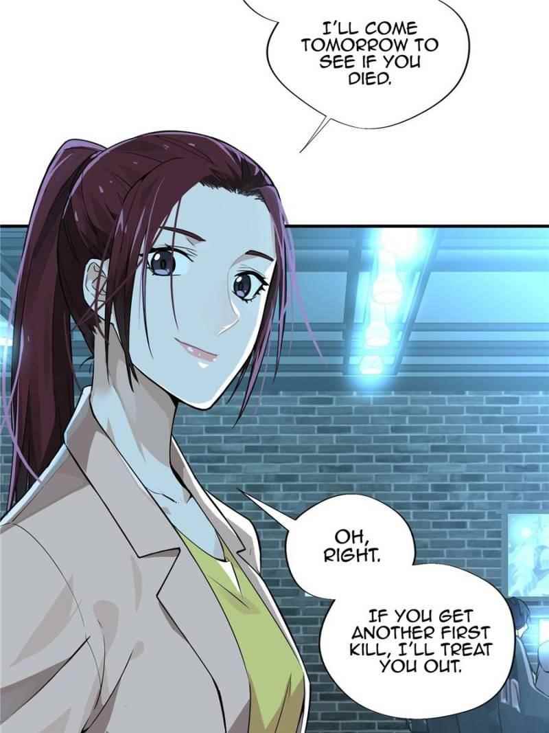 The King’s Avatar Chapter 11 - Page 28 in English