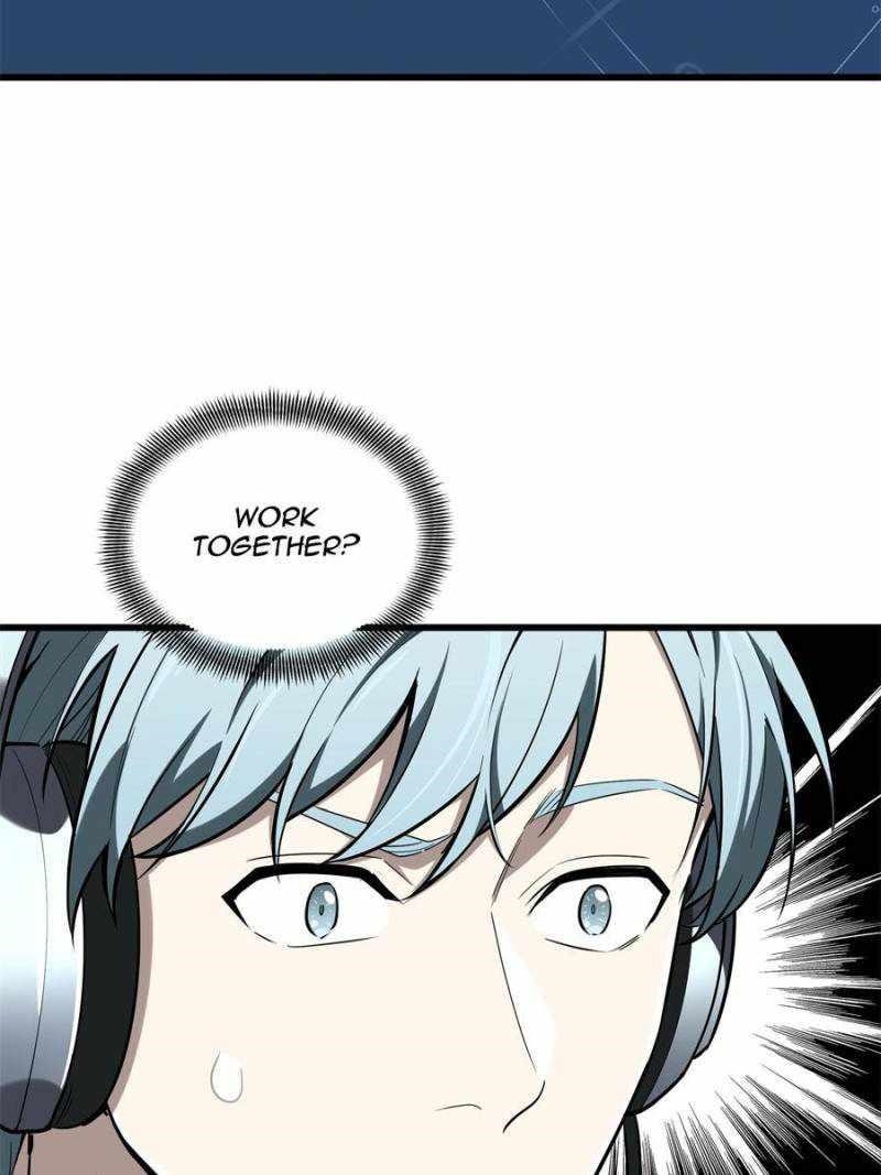 The King’s Avatar Chapter 110 - Page 71 in English