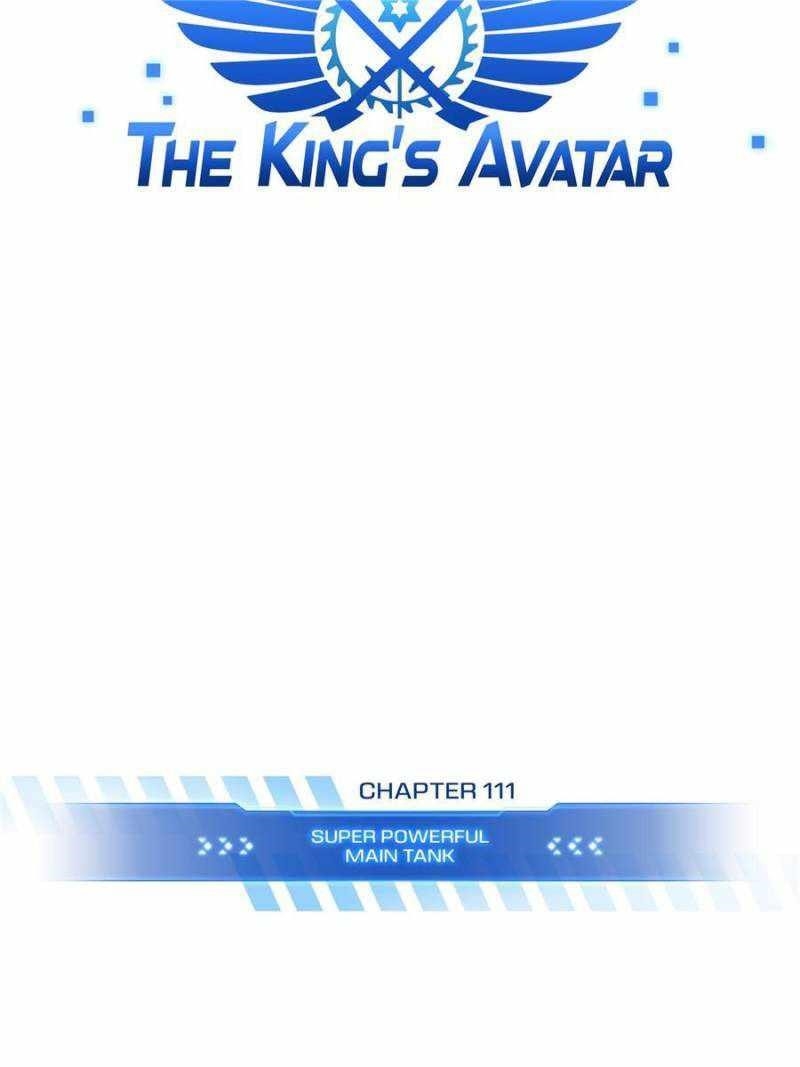 The King’s Avatar Chapter 111 - Page 15 in English