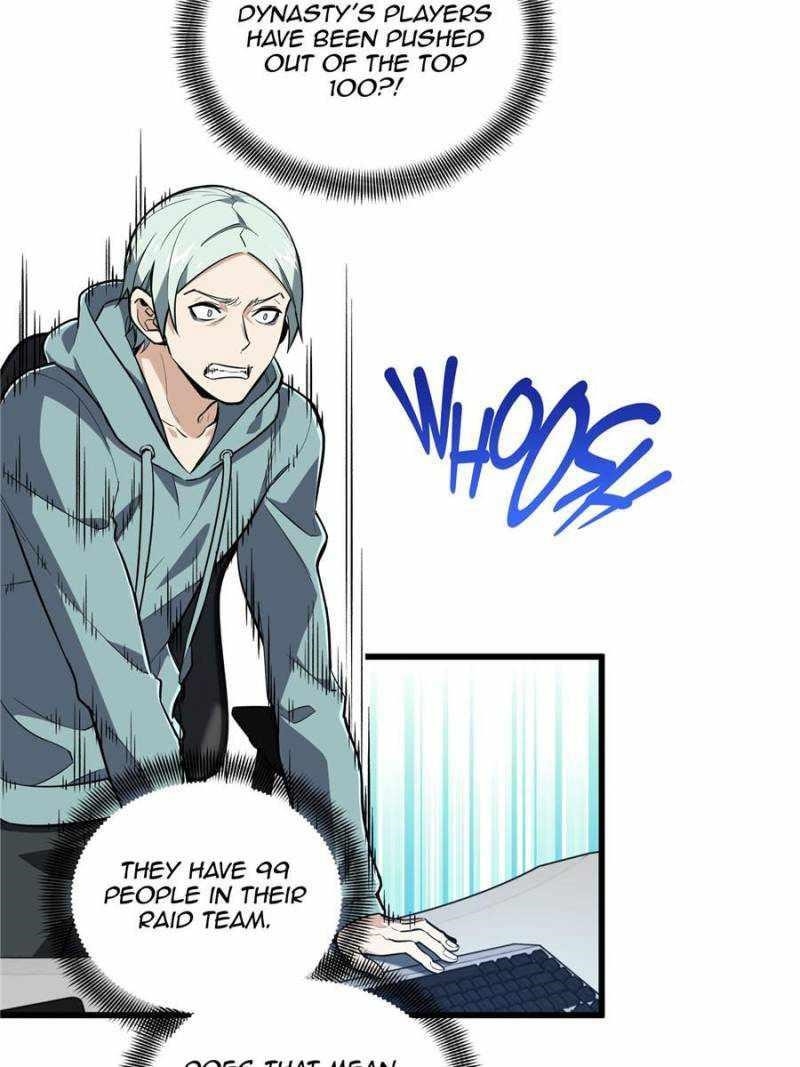 The King’s Avatar Chapter 111 - Page 67 in English