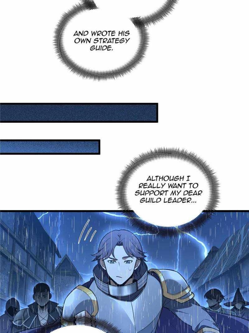 The King’s Avatar Chapter 112 - Page 27 in English