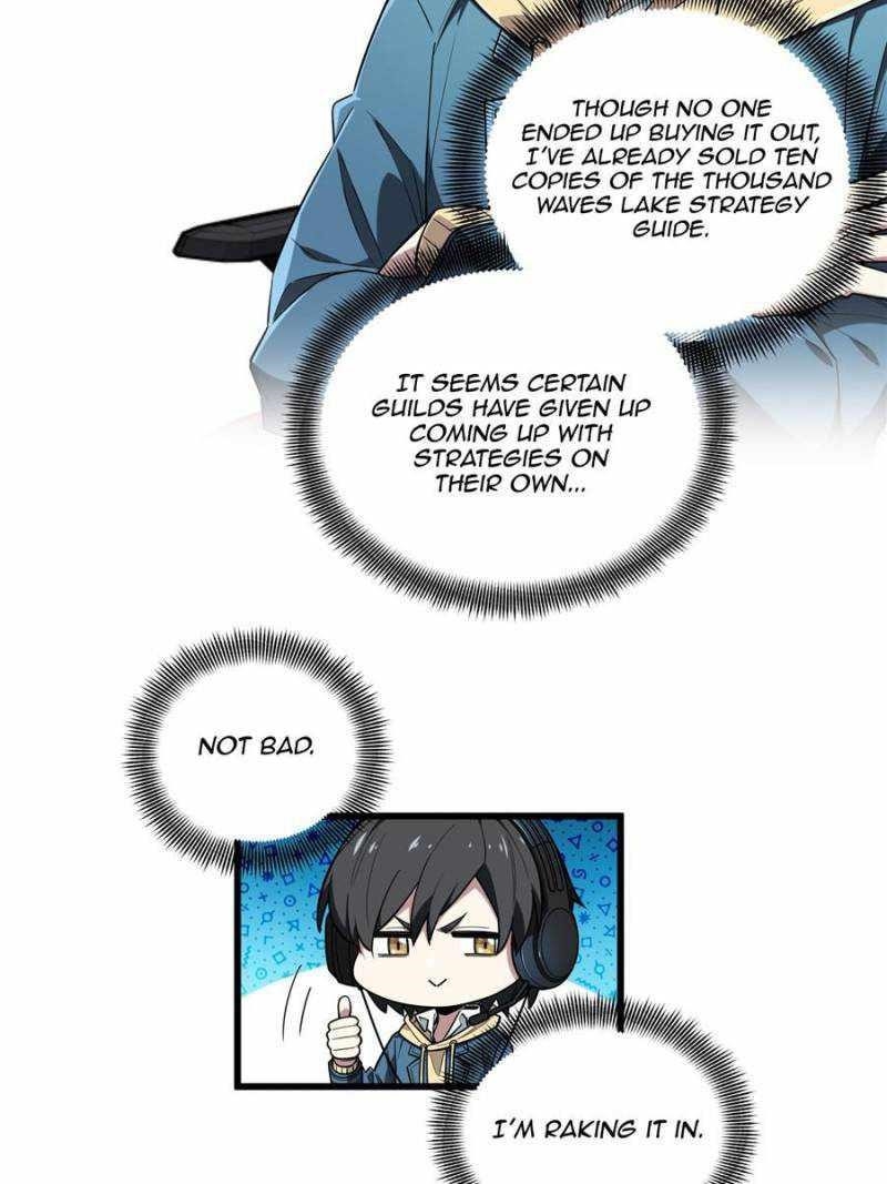 The King’s Avatar Chapter 112 - Page 65 in English