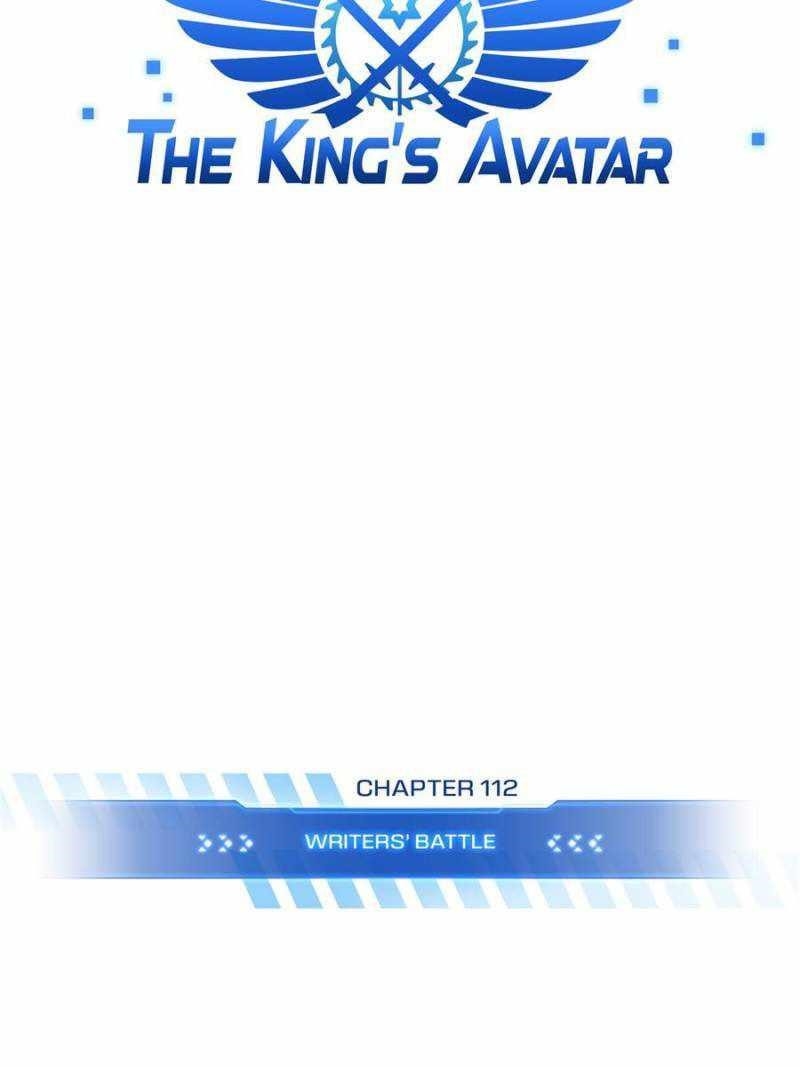 The King’s Avatar Chapter 112 - Page 9 in English