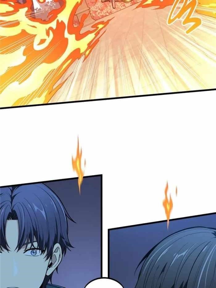 The King’s Avatar Chapter 113 - Page 60 in English