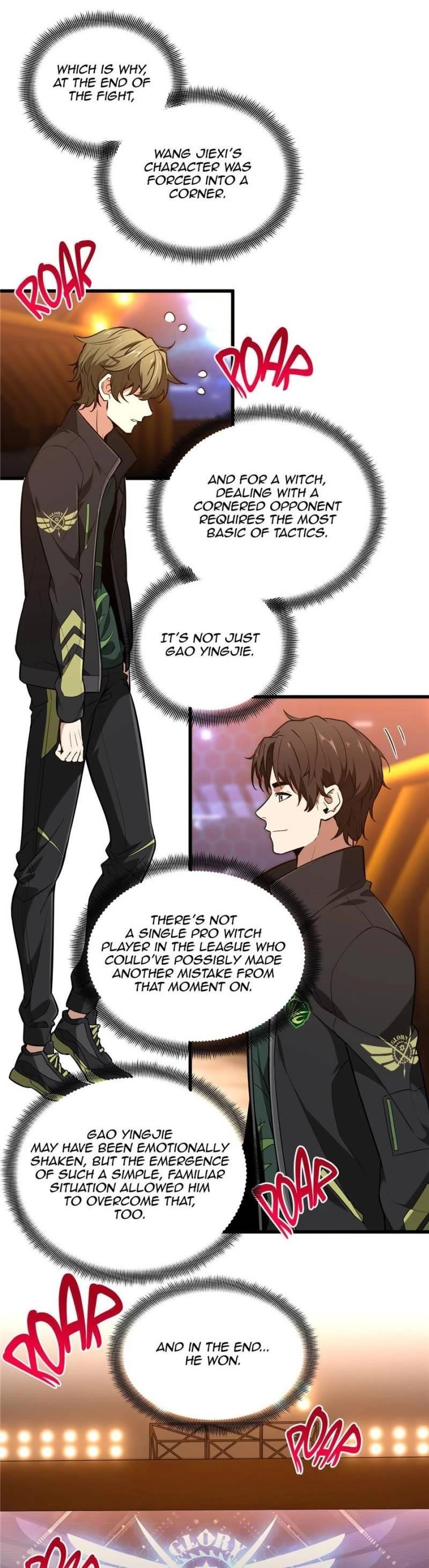 The King’s Avatar Chapter 114 - Page 4 in English