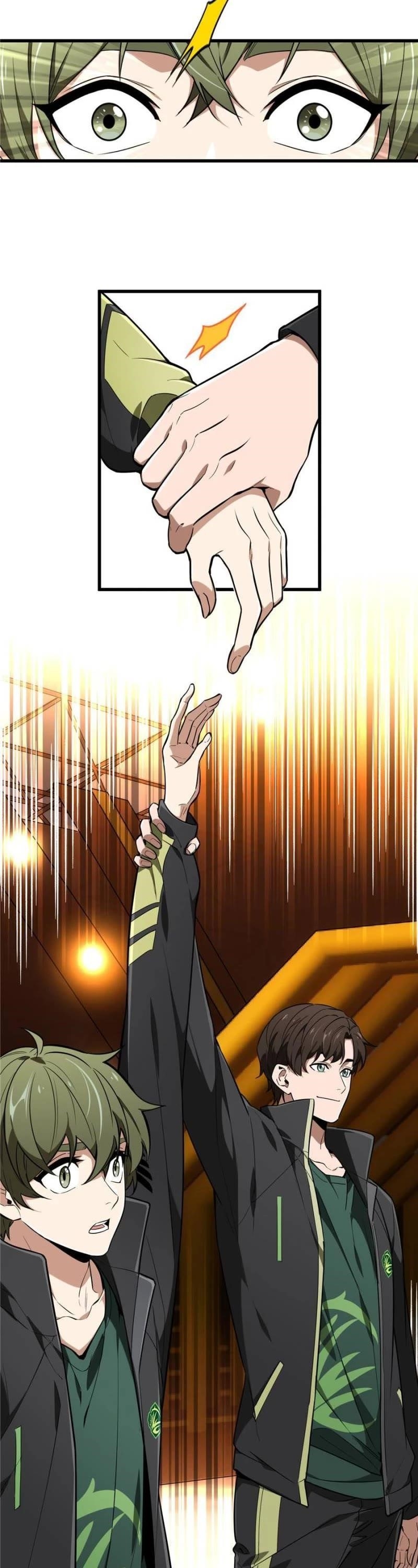 The King’s Avatar Chapter 114 - Page 7 in English