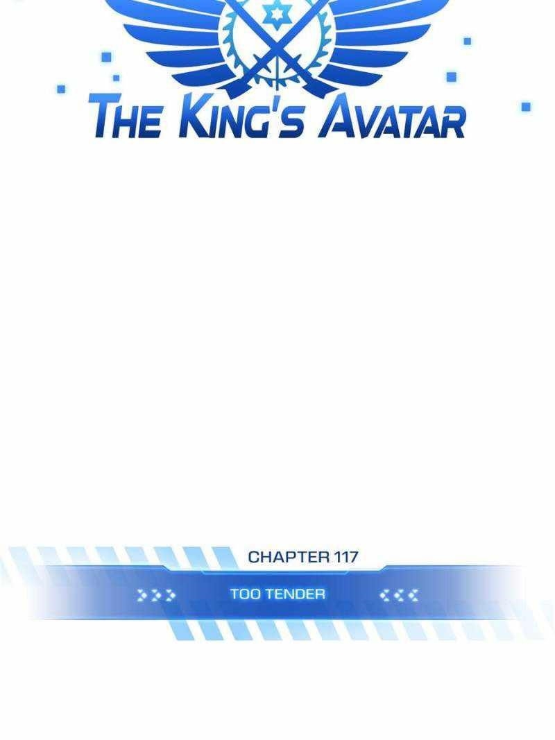 The King’s Avatar Chapter 117 - Page 31 in English