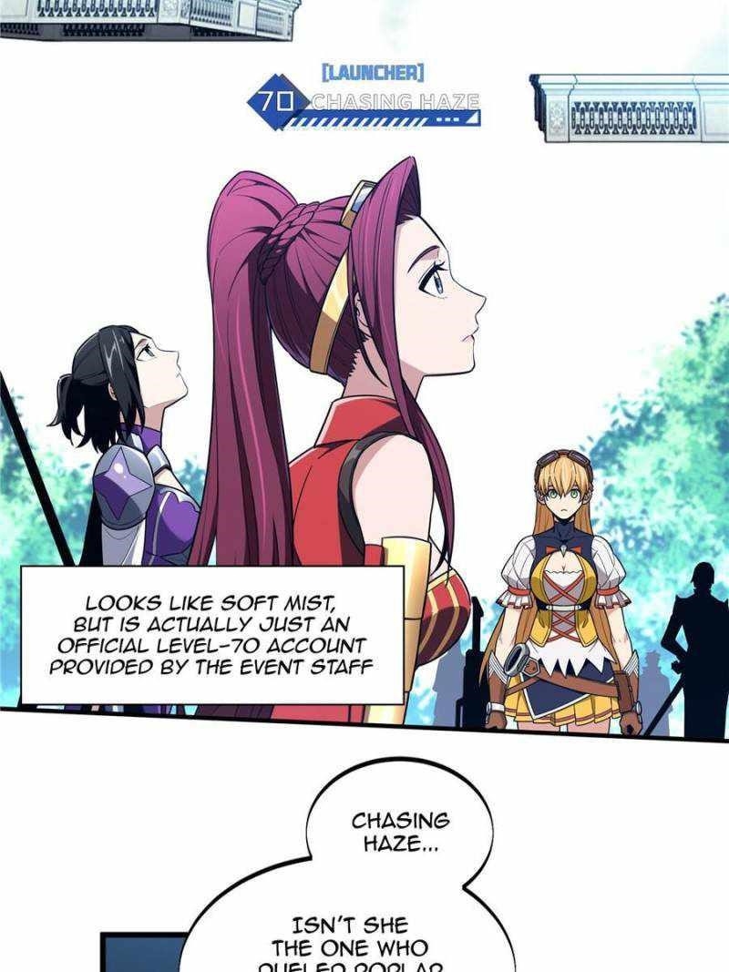 The King’s Avatar Chapter 117 - Page 59 in English
