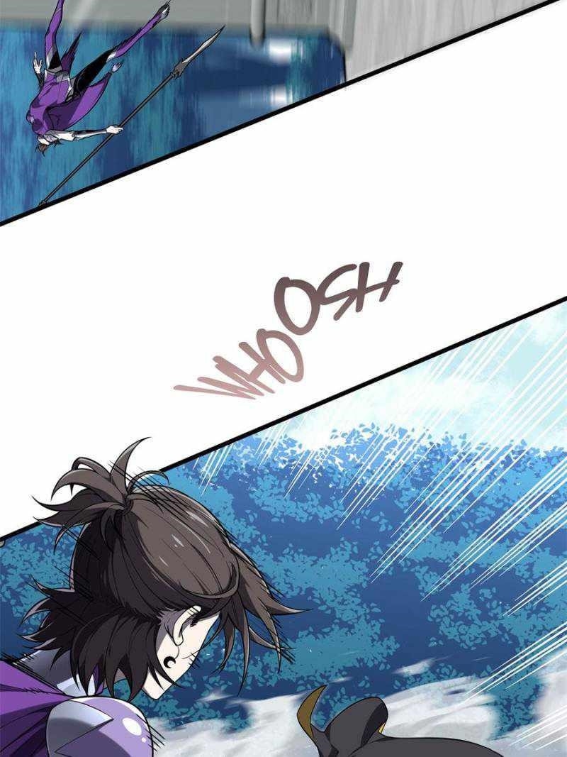 The King’s Avatar Chapter 118 - Page 32 in English