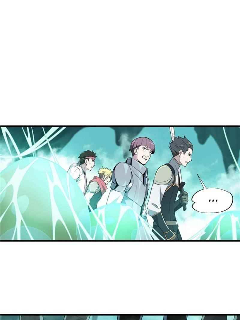 The King’s Avatar Chapter 12 - Page 3 in English