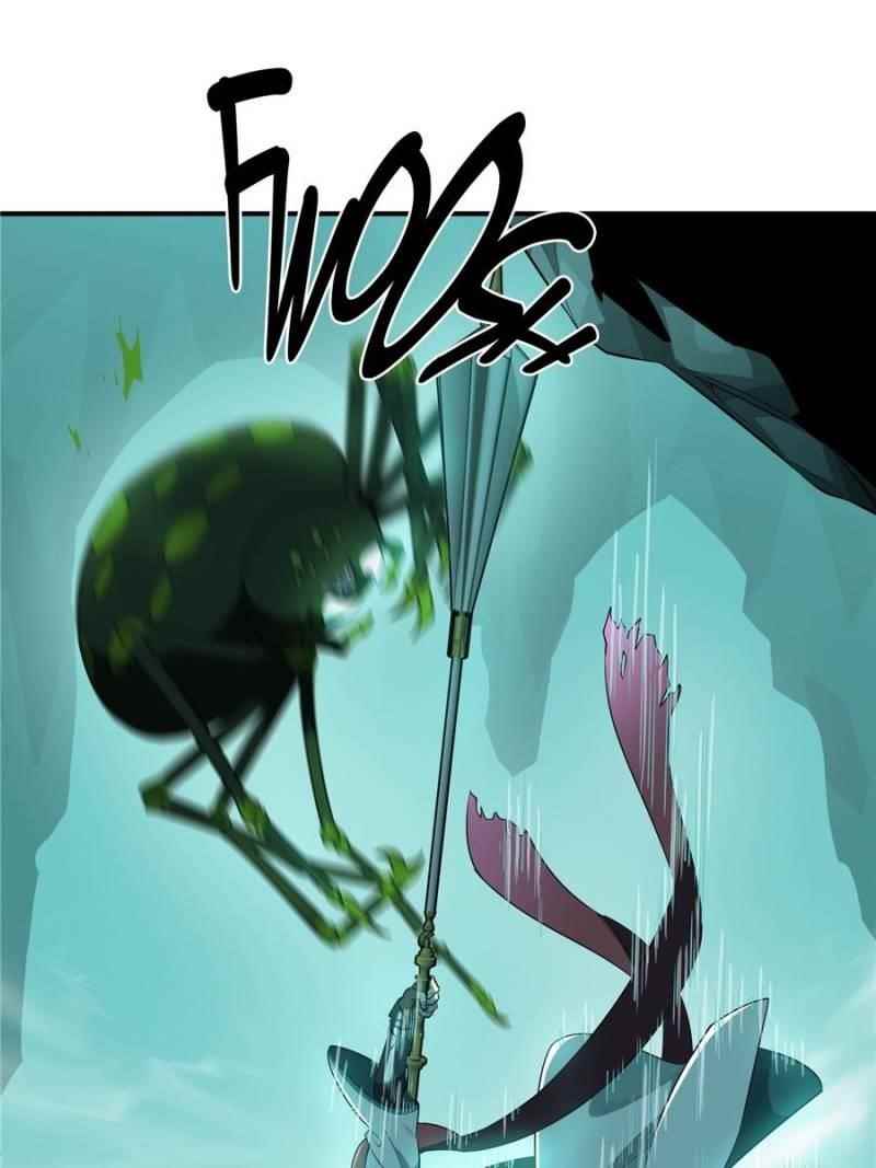 The King’s Avatar Chapter 12 - Page 49 in English