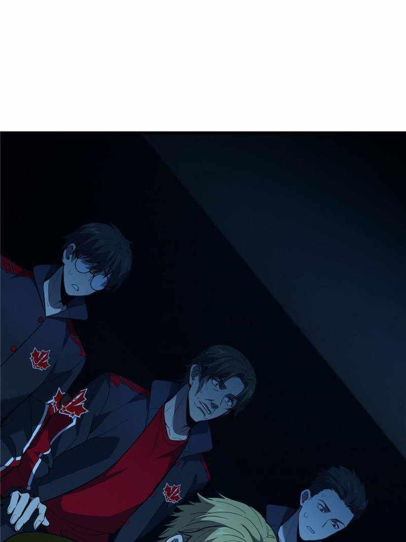 The King’s Avatar Chapter 120 - Page 43 in English