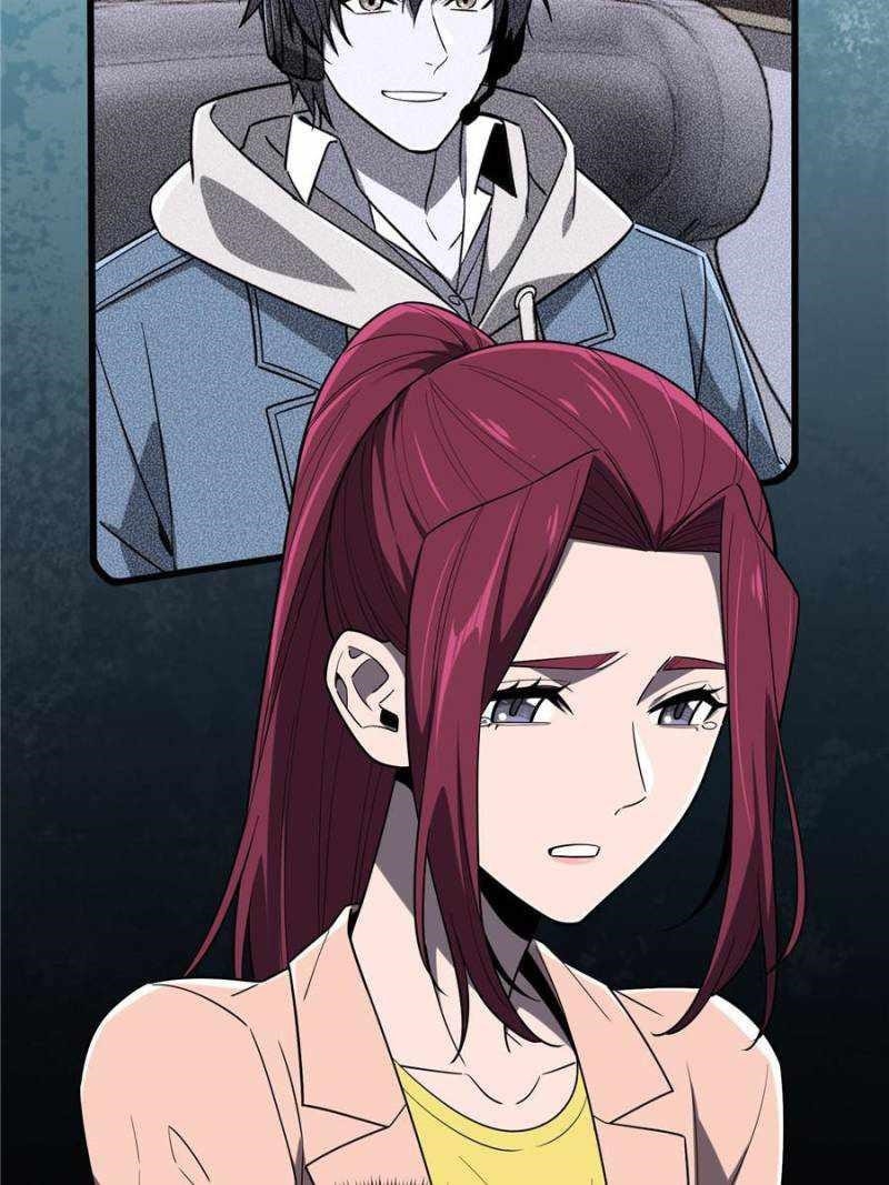 The King’s Avatar Chapter 121 - Page 80 in English