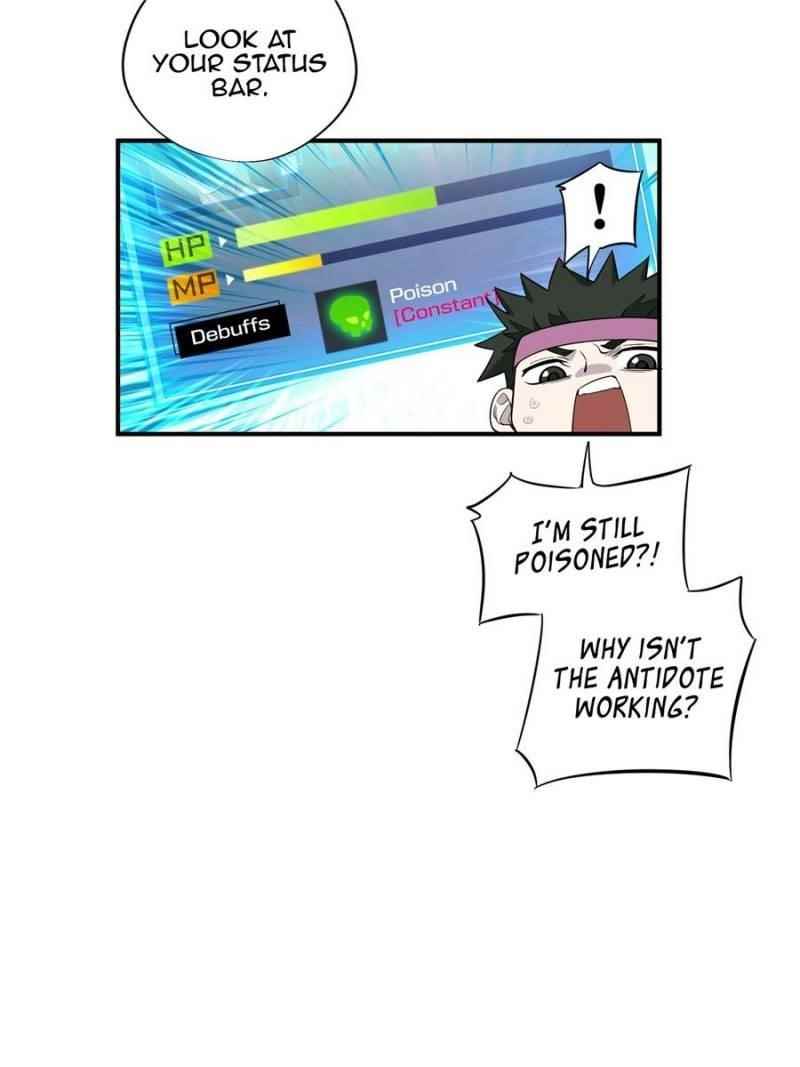 The King’s Avatar Chapter 13 - Page 12 in English