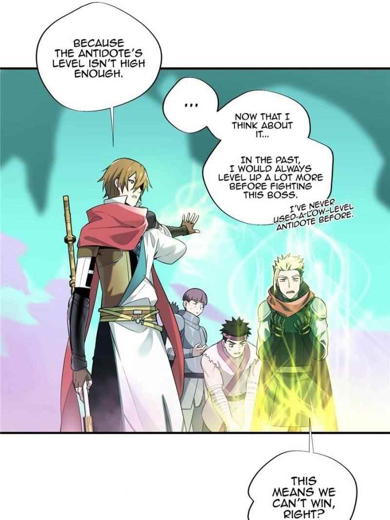 The King’s Avatar Chapter 13 - Page 13 in English