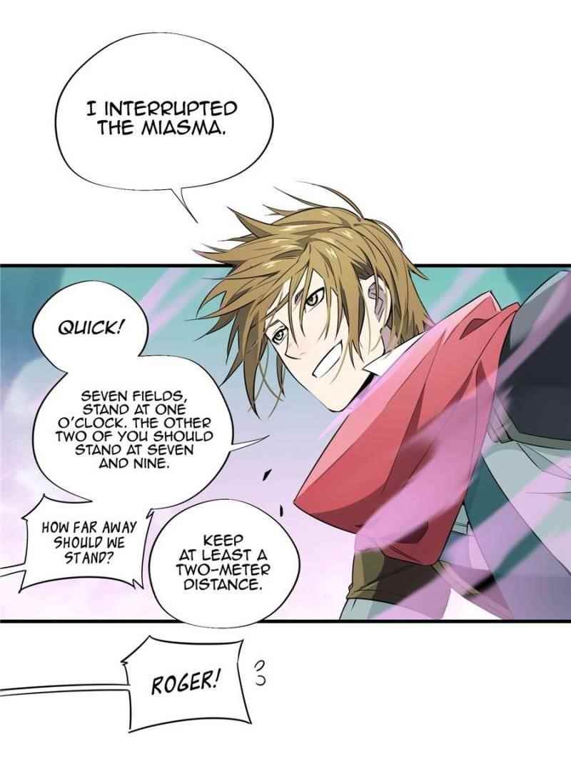 The King’s Avatar Chapter 13 - Page 17 in English