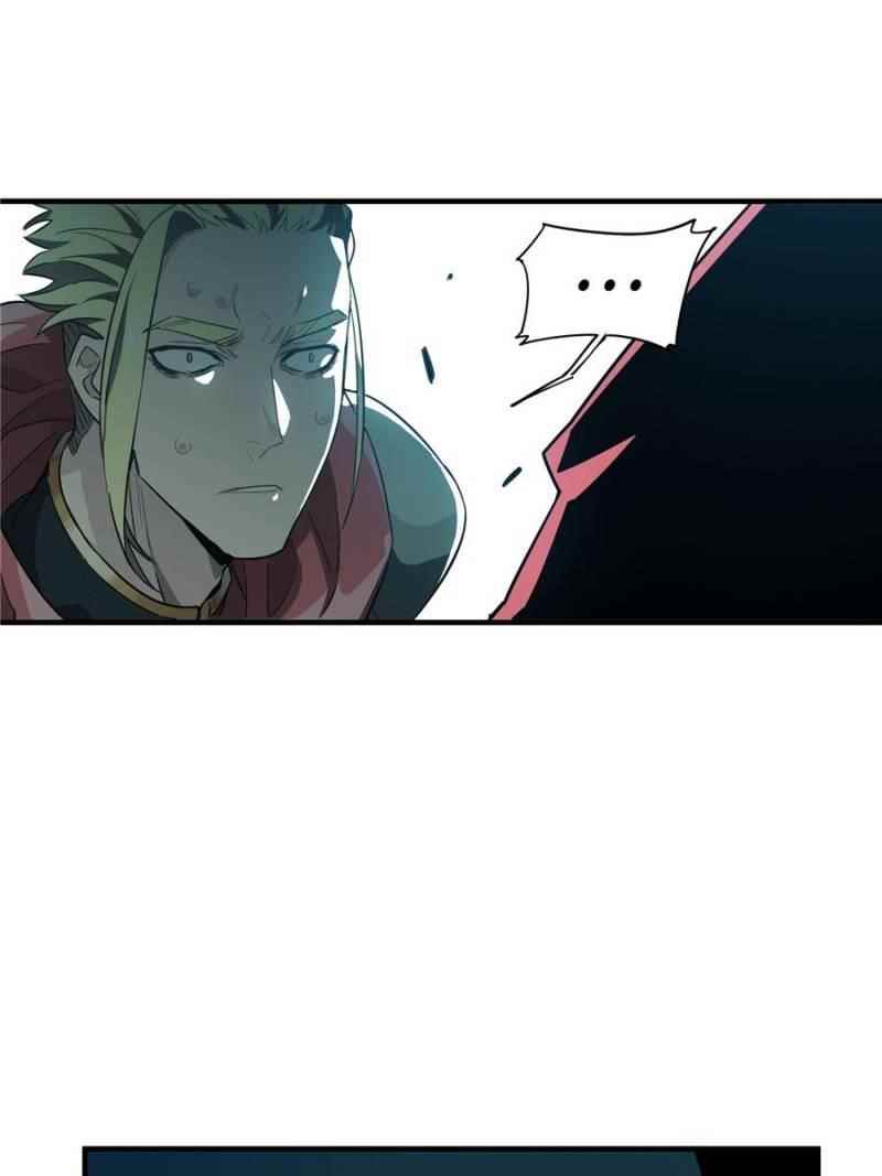 The King’s Avatar Chapter 13 - Page 40 in English