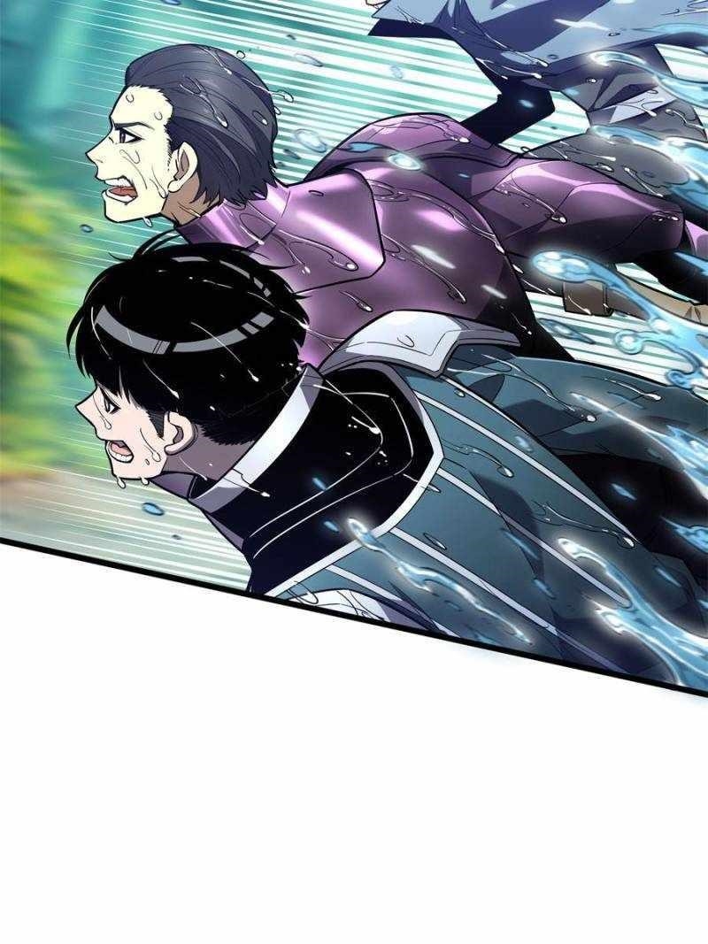 The King’s Avatar Chapter 131 - Page 5 in English