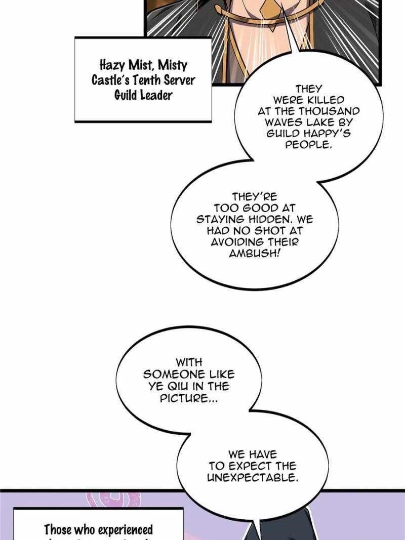 The King’s Avatar Chapter 132 - Page 29 in English