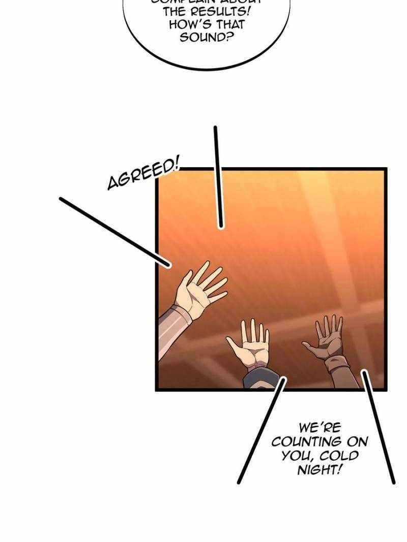 The King’s Avatar Chapter 133 - Page 6 in English