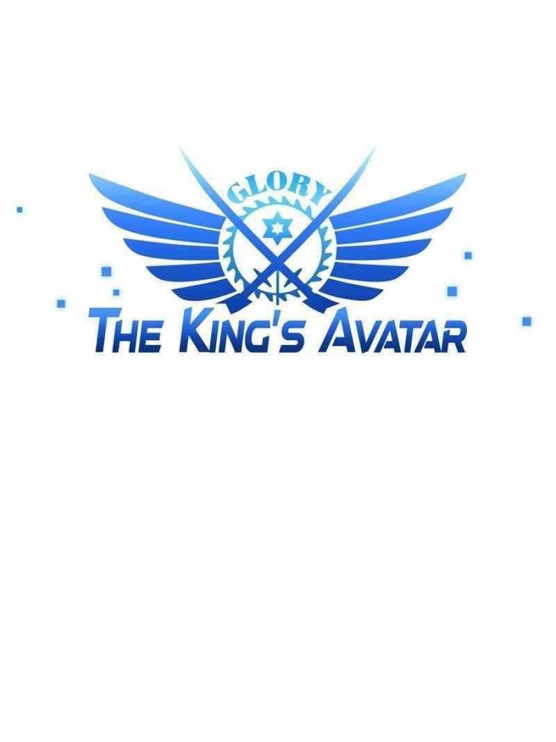 The King’s Avatar Chapter 133 - Page 7 in English