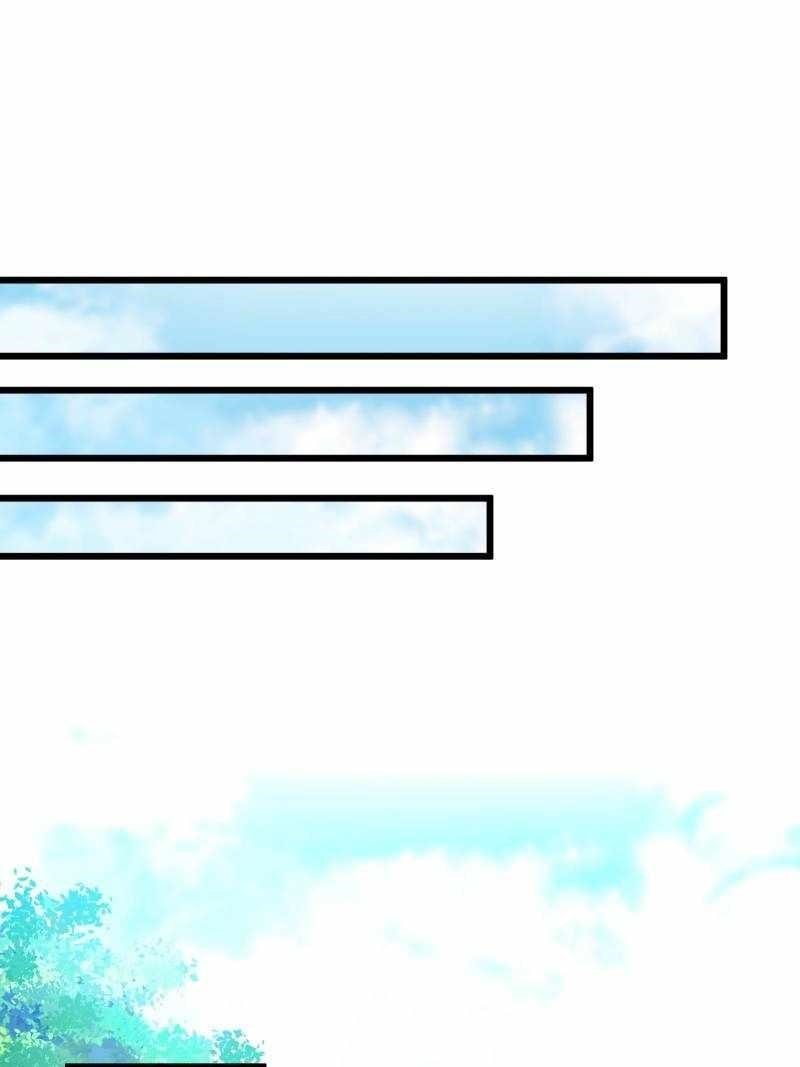 The King’s Avatar Chapter 134 - Page 35 in English