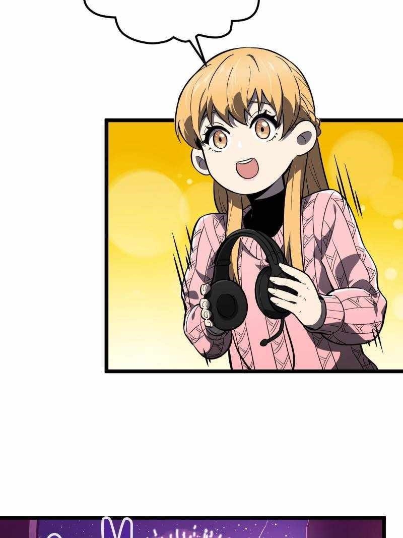 The King’s Avatar Chapter 137 - Page 53 in English