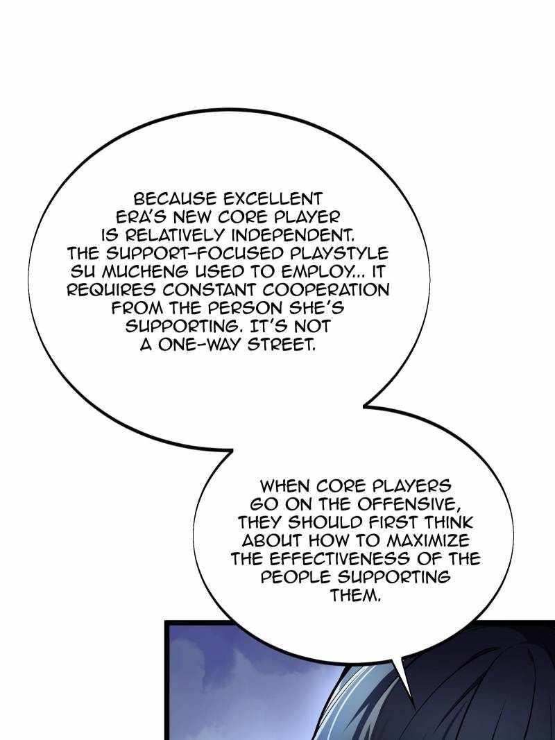 The King’s Avatar Chapter 138 - Page 8 in English