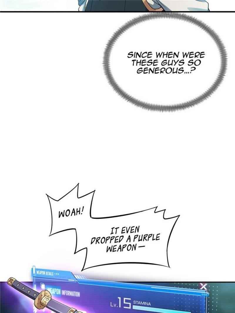 The King’s Avatar Chapter 14 - Page 45 in English