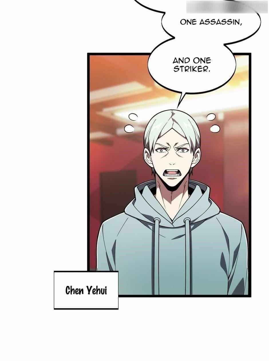 The King’s Avatar Chapter 143 - Page 8 in English