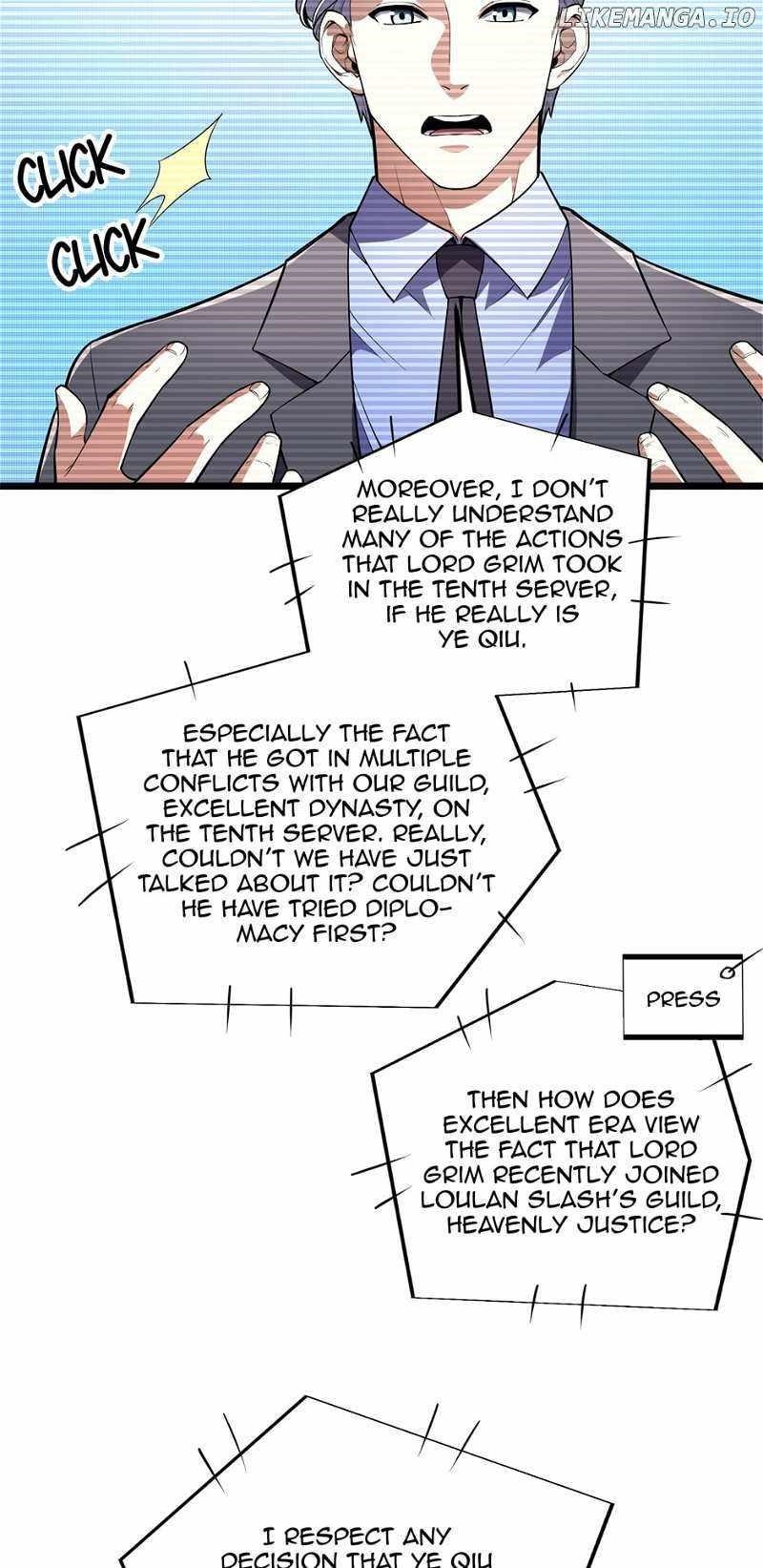 The King’s Avatar Chapter 148 - Page 23 in English
