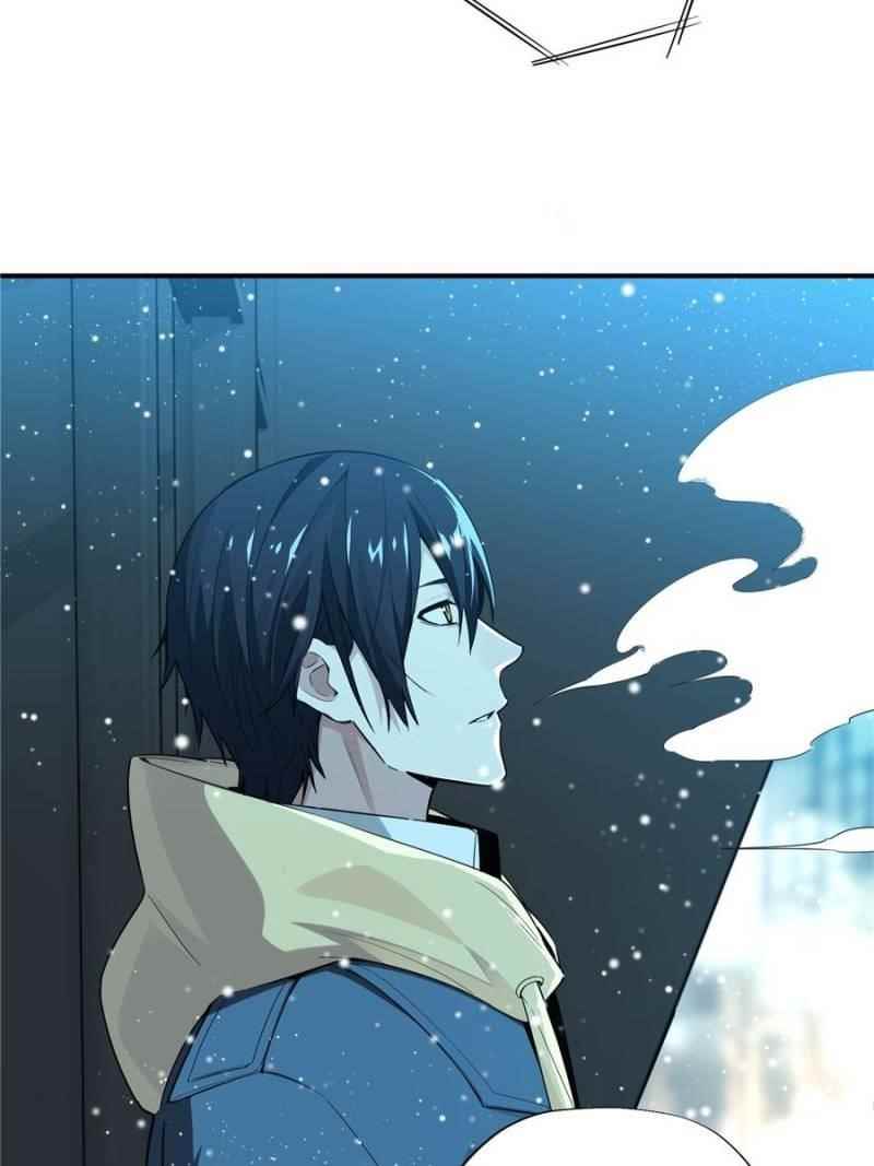The King’s Avatar Chapter 15 - Page 49 in English