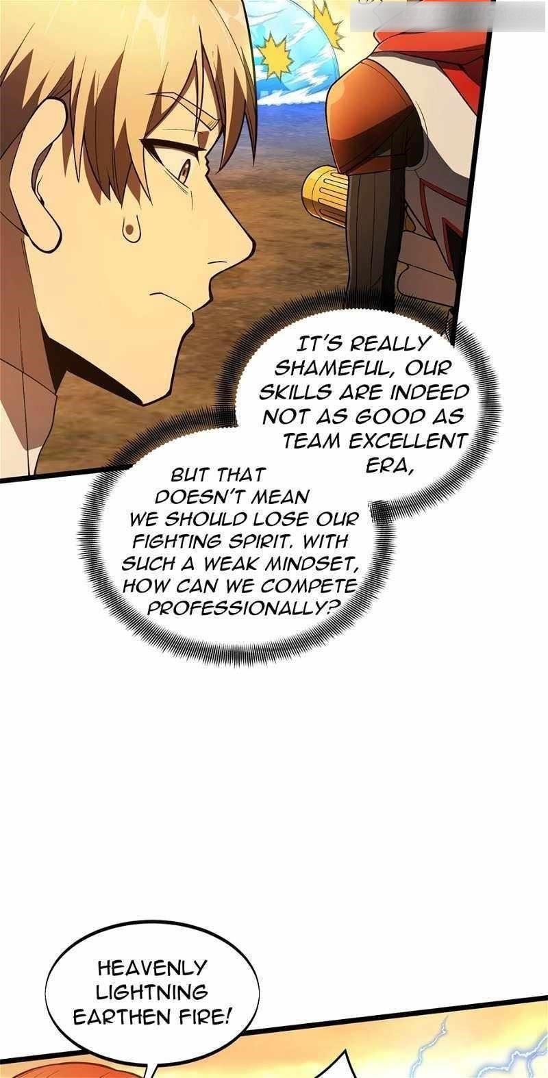 The King’s Avatar Chapter 155 - Page 5 in English