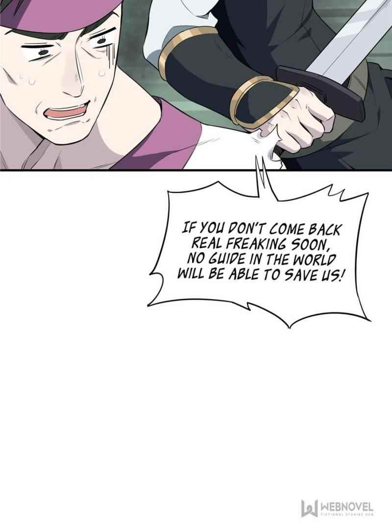 The King’s Avatar Chapter 17 - Page 16 in English
