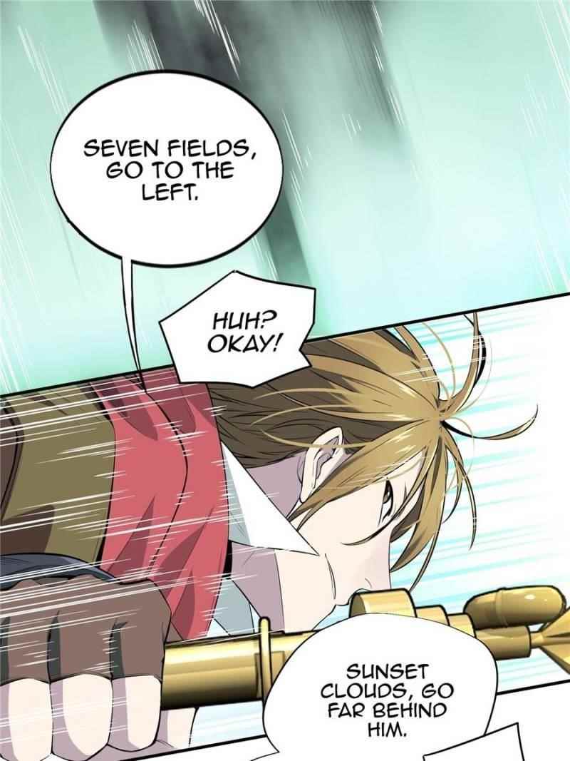 The King’s Avatar Chapter 17 - Page 27 in English