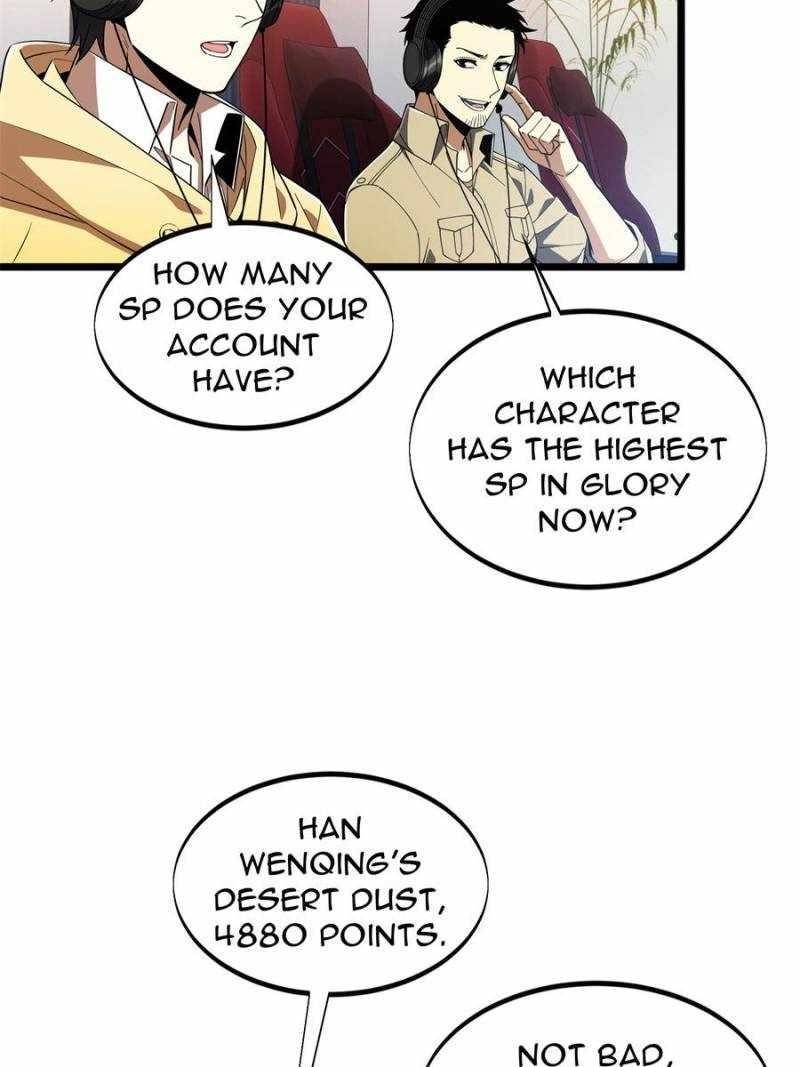 The King’s Avatar Chapter 172 - Page 48 in English