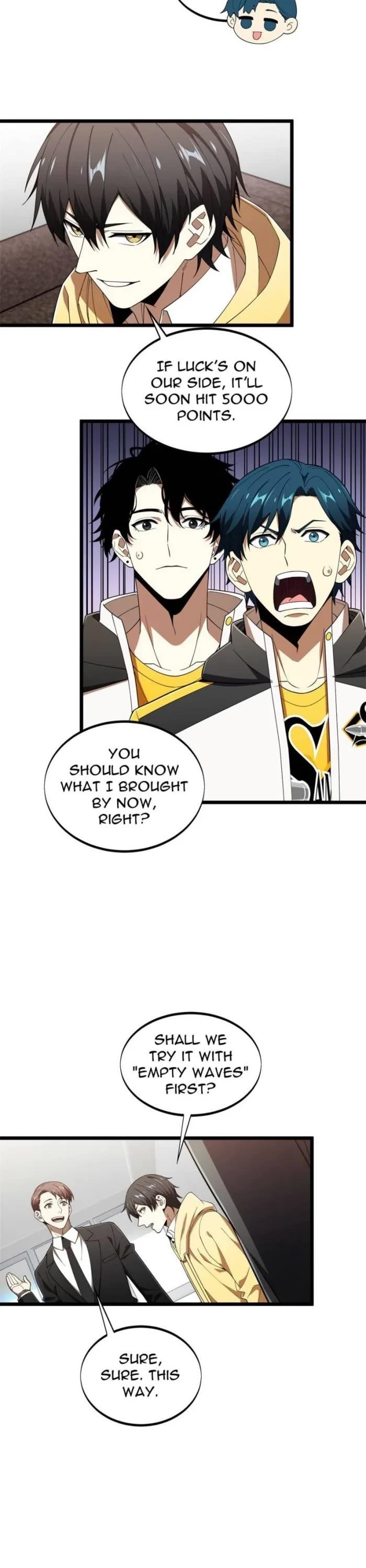 The King’s Avatar Chapter 173 - Page 7 in English