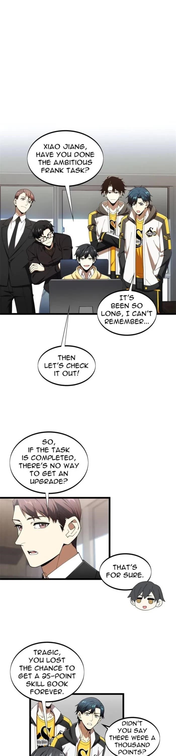 The King’s Avatar Chapter 173 - Page 8 in English