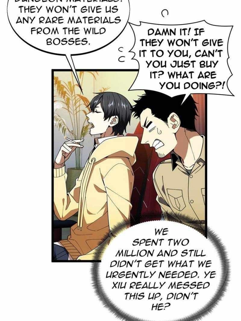 The King’s Avatar Chapter 174 - Page 7 in English