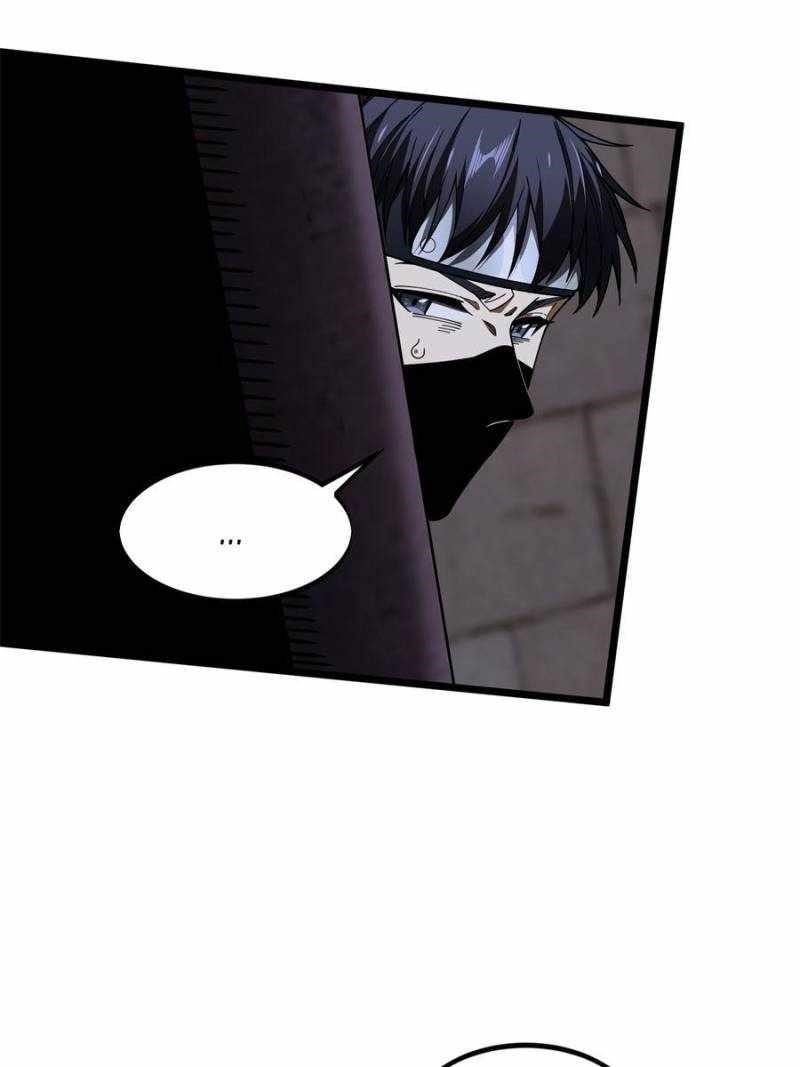 The King’s Avatar Chapter 175 - Page 19 in English