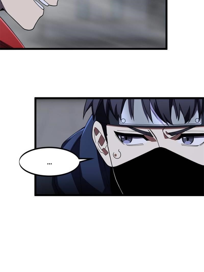 The King’s Avatar Chapter 177 - Page 58 in English