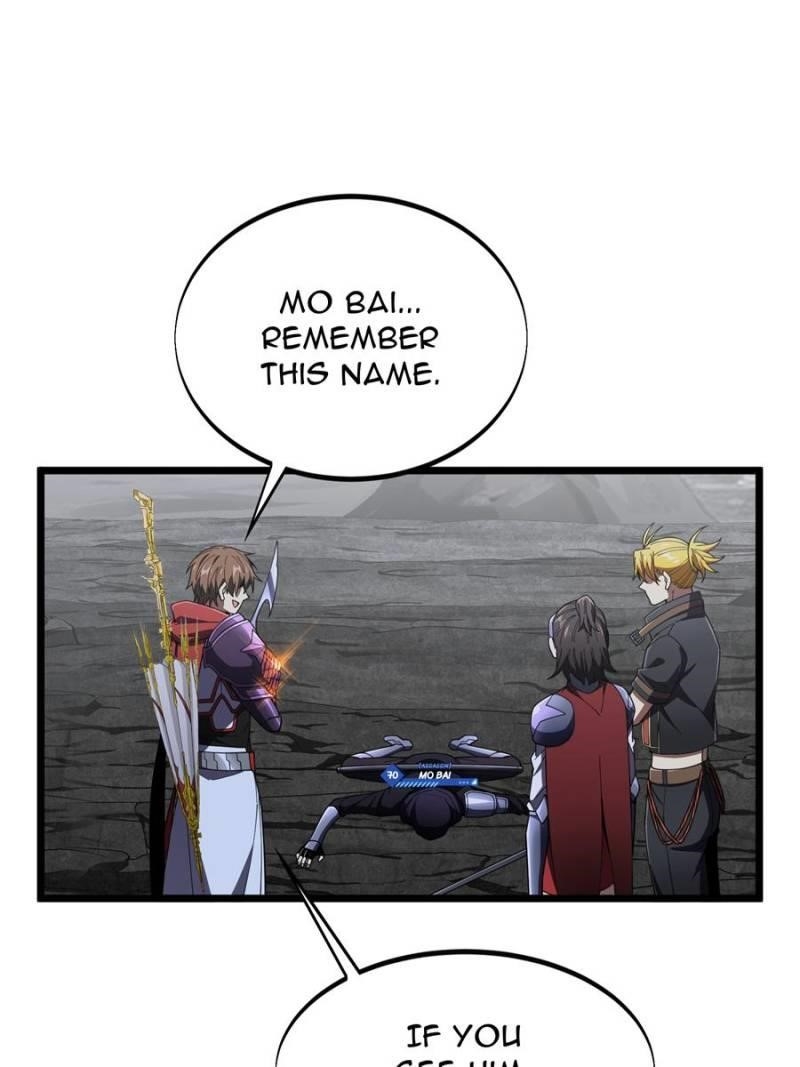 The King’s Avatar Chapter 177 - Page 73 in English