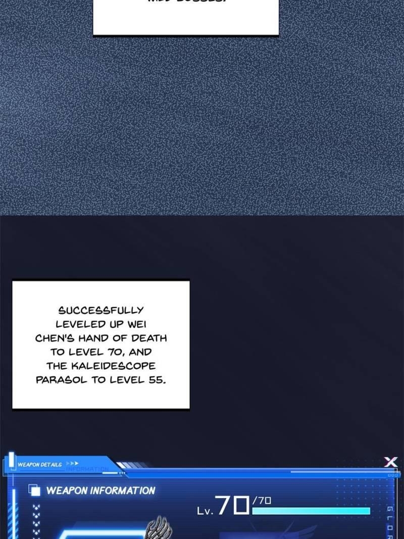 The King’s Avatar Chapter 178 - Page 22 in English