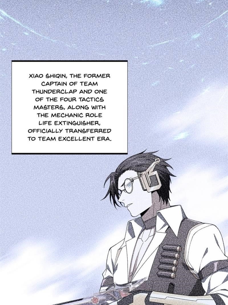 The King’s Avatar Chapter 178 - Page 3 in English