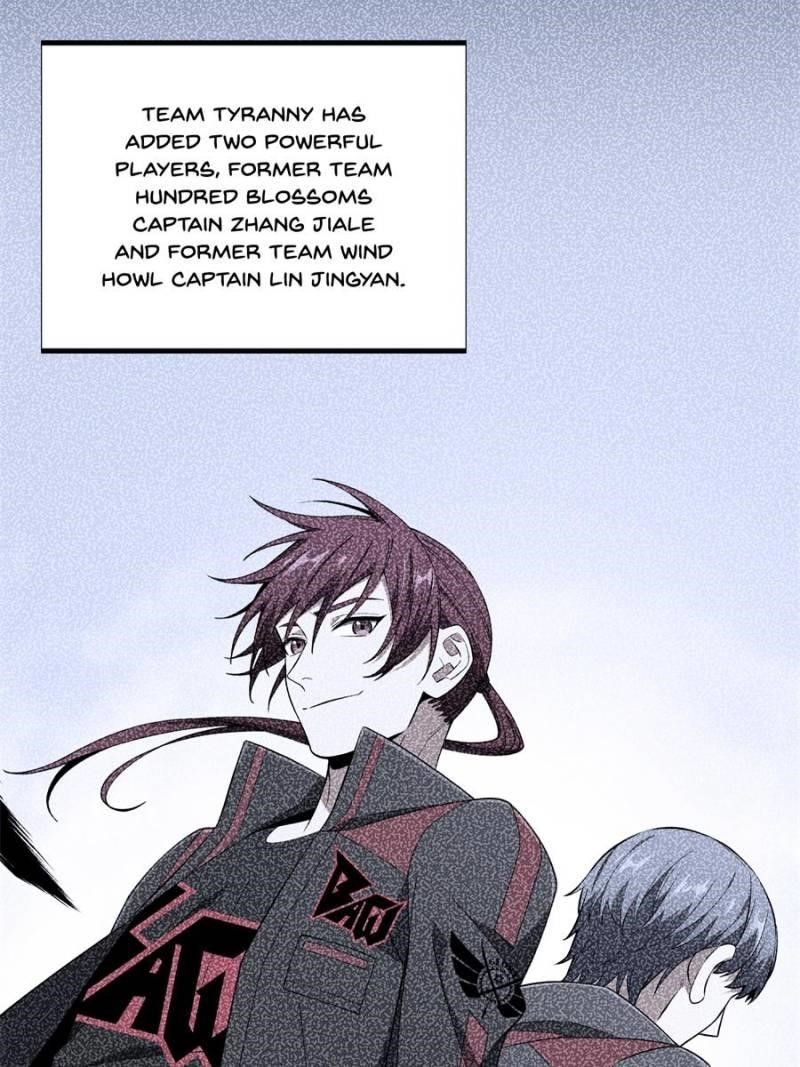 The King’s Avatar Chapter 178 - Page 6 in English