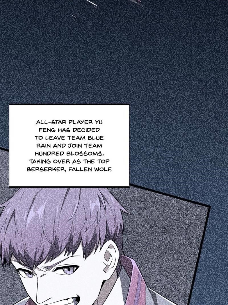 The King’s Avatar Chapter 178 - Page 9 in English